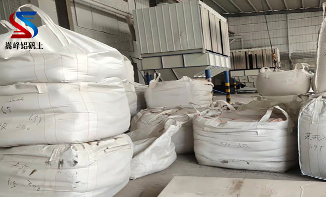 鋁礬土熟料,鋁礬土熟料價格,鋁礬土熟料廠家,鋁礬土 鋁礬土熟料,鋁礬土熟料價格,鋁礬土熟料廠家,鋁礬土