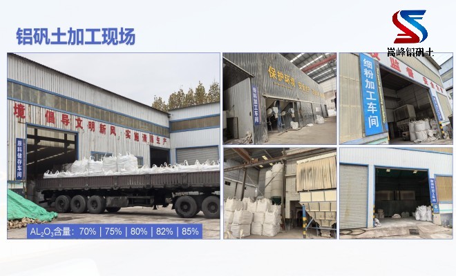 �X�\�������ϣ����X�����ϣ��T���ã����ۣ��S�ң��ӹ��F��