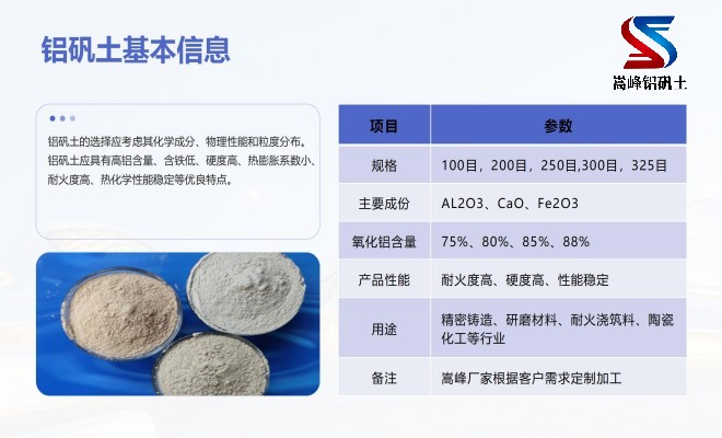 �X�\�������ϣ����X�����ϣ��T���ã����ۣ��S�ң����܃��c�D