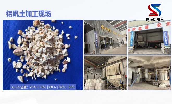 �X�\�������ϣ����X�����ϣ��T���ã����ۣ��S�ң��ӹ��F��